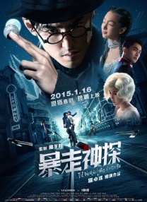 久久手机看片